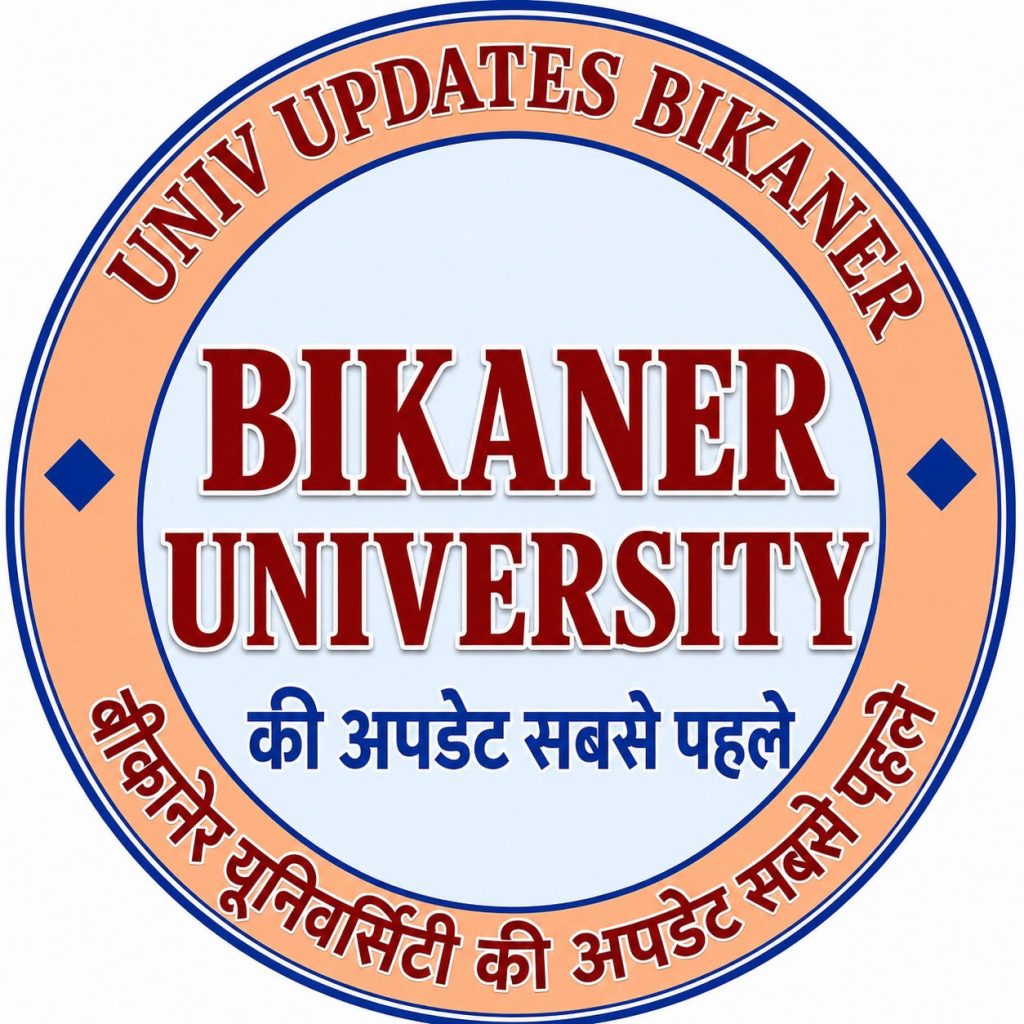 Welcome to MGSU Bikaner | Univ Updates Bikaner Welcome to MGSU Bikaner | Univ Updates Bikaner